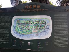 -火车头法国西餐厅