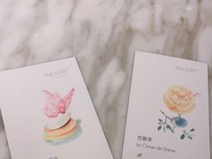 -théATRE 茶聚场(王府中環店)