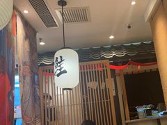 -沼津港渔市(宏伊国际广场店)