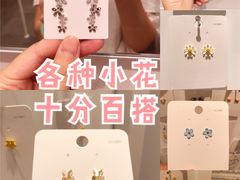 -KKV(重庆光环购物公园店)