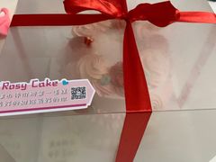 -Rosy洛绮·蛋糕咖啡店