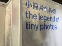 -天真蓝照相馆(龙岗万科里店)