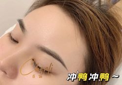 -臣丽纹眉全国连锁