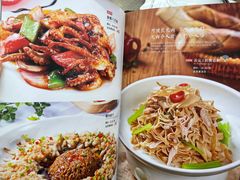 -新名仕(仙霞路店)