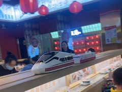 -三禾寿司(君尚店)