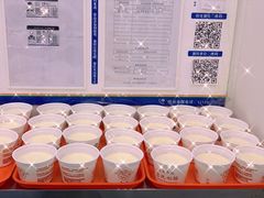 正在晾凉成型的双皮奶-清真马记宫廷奶酪(农光里店)