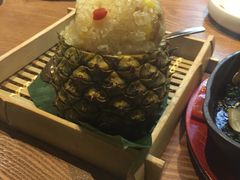 -云海肴云南菜(正大广场店)