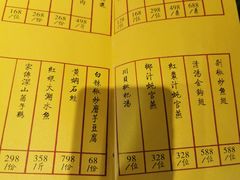 -31号公馆(黄兴广场白果园店)