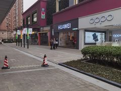 -华为智能生活馆(上海金桥国际商业广场)