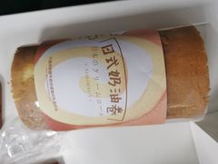 -西村叔叔的店·面包·甜品·蛋糕(崂山丽达店)
