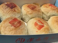 -洁而精川菜馆(复兴公园店)