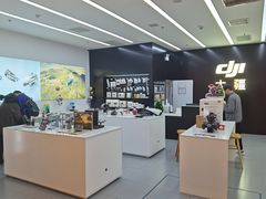 -大疆DJI(龙湖西溪天街店)