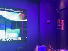 -星聚会KTV(前海印里店)