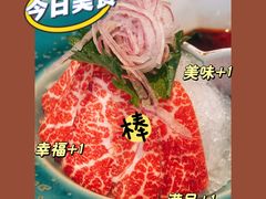 -Minase水濑·日料放题(外滩店)
