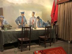 -叶挺将军纪念园