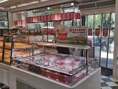-味多美蛋糕(新和平里店)