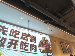 -椒椒铜炉火锅鸡(天马店)