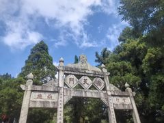 -南岳衡山风景名胜区