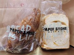 -PAPER STONE BAKERY(天环店)