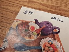 -啢啢茶寮(芳华横街店)