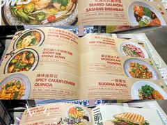 -Moka Bros 摩卡站(嘉华店)