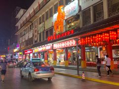 门面-虾小龙老长沙龙虾馆(坡子街店)