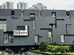 -广东省博物馆