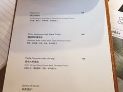 -璞瑄酒店大堂吧