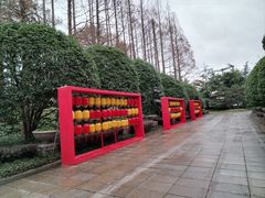 -上海虹桥迎宾馆