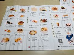 -蔡澜点心·粤菜(丽泽天街店)