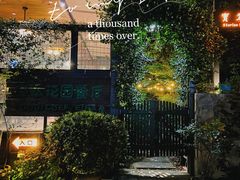 -宝翠花园餐厅(沙湖店)