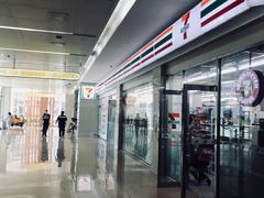 -711便利店(第二儿童医院店)