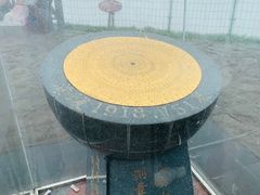 -萍乡武功山风景名胜区