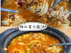 -贤花饭店(城阳店)