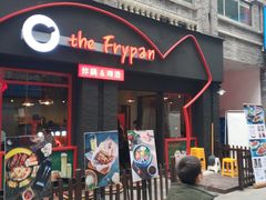 -万达广场(万州店)