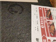 -蛙小侠(珠海华发商都店)