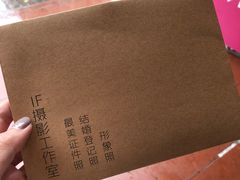 -iF摄影•全家福•证件照•形象照(南山店)