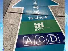 -宣武艺园