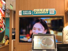 -谷田稻香·砂锅菜(汇暻广场店)