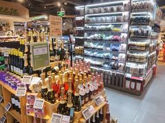-blt精品超市(高德置地冬广场店)