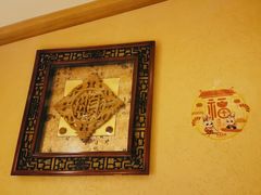 -新侨小馆(东直门北小街店)