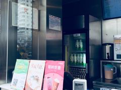 -CoCo都可(颐高区店)