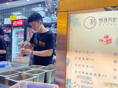 -锅哥有料老火锅(金港国际店)