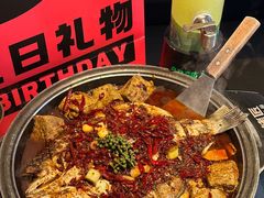 -烤匠麻辣烤鱼(环球中心店)