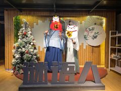 -谜语人真人演绎沉浸式密室实景游戏剧场