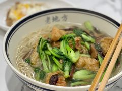 -老地方面馆(思南路店)