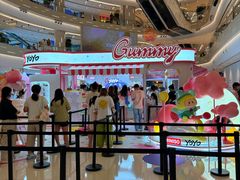 -Laderach 莱德拉(上海环贸iapm店)