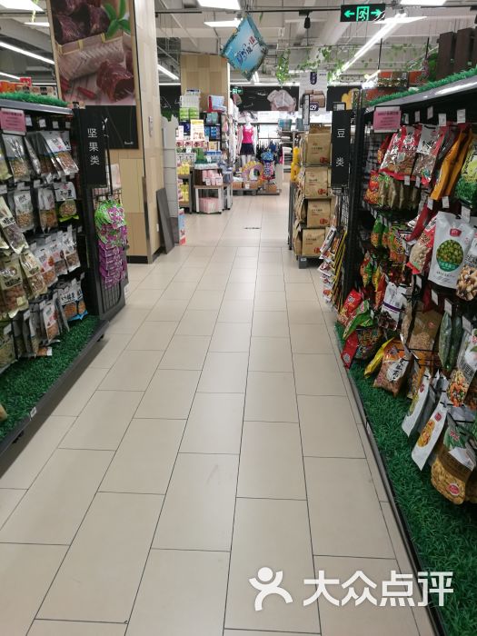 永辉超市(宝龙店)图片 - 第4张