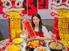 -李子坝梁山鸡(李子坝大鸡哥店)