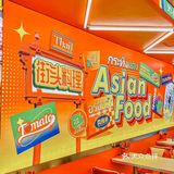 🇹🇭萨瓦迪卡！夏天当然是要吃泰国街头料理